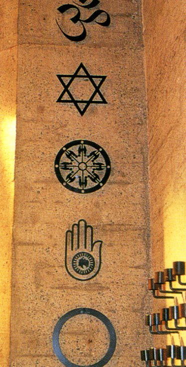 AIDSInterfaithMemorialChapel_religions symbols